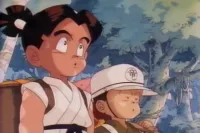 Косуке та Рікімару: Конпейський дракон - Скріншот 2