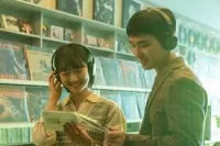 Невимовна таємниця - Скріншот 2