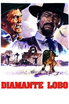 Стрілець від Бога