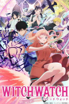 Захисник Відьми