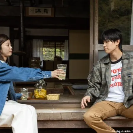 Фонове зображення У вогнища Аліси