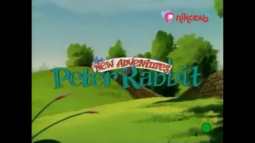 Фонове зображення Нові пригоди Кролика Пітера