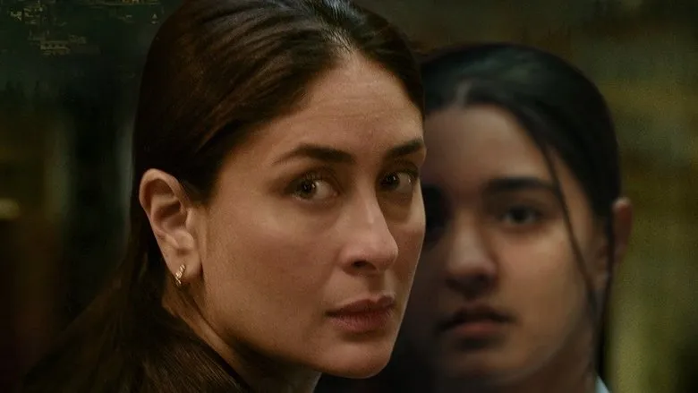 Фонове зображення Підозрюваний X