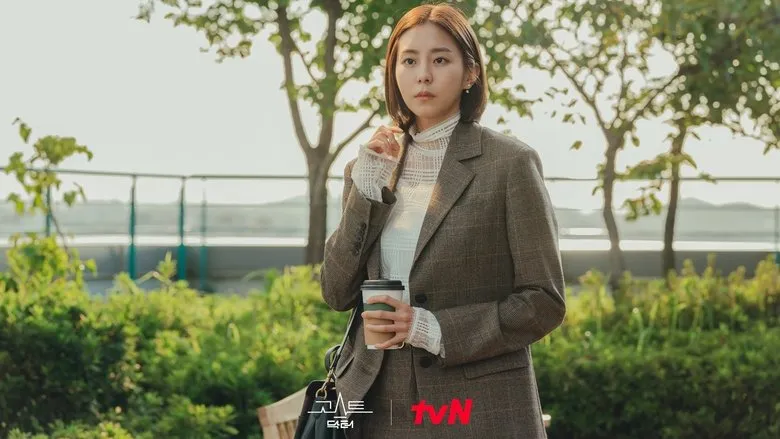 Фонове зображення Примарний лікар