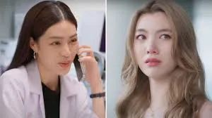 Фонове зображення Таємниця Про Нас