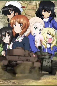 Дівчата і танки: Фінал Частина 2