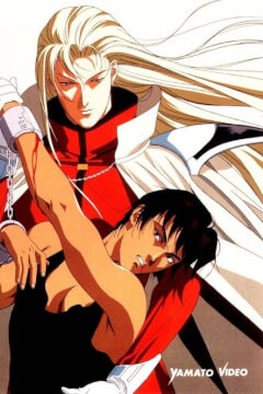 Клин кохання