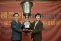 Партія - Скріншот 1