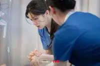 Посібник резидентів - Скріншот 2