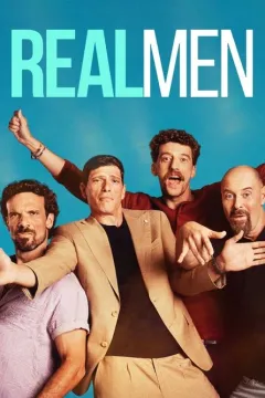 Справжні чоловіки