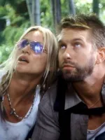 Втрачений скарб - Скріншот 4