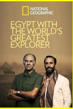 Єгипет з найвеличнішим мандрівником