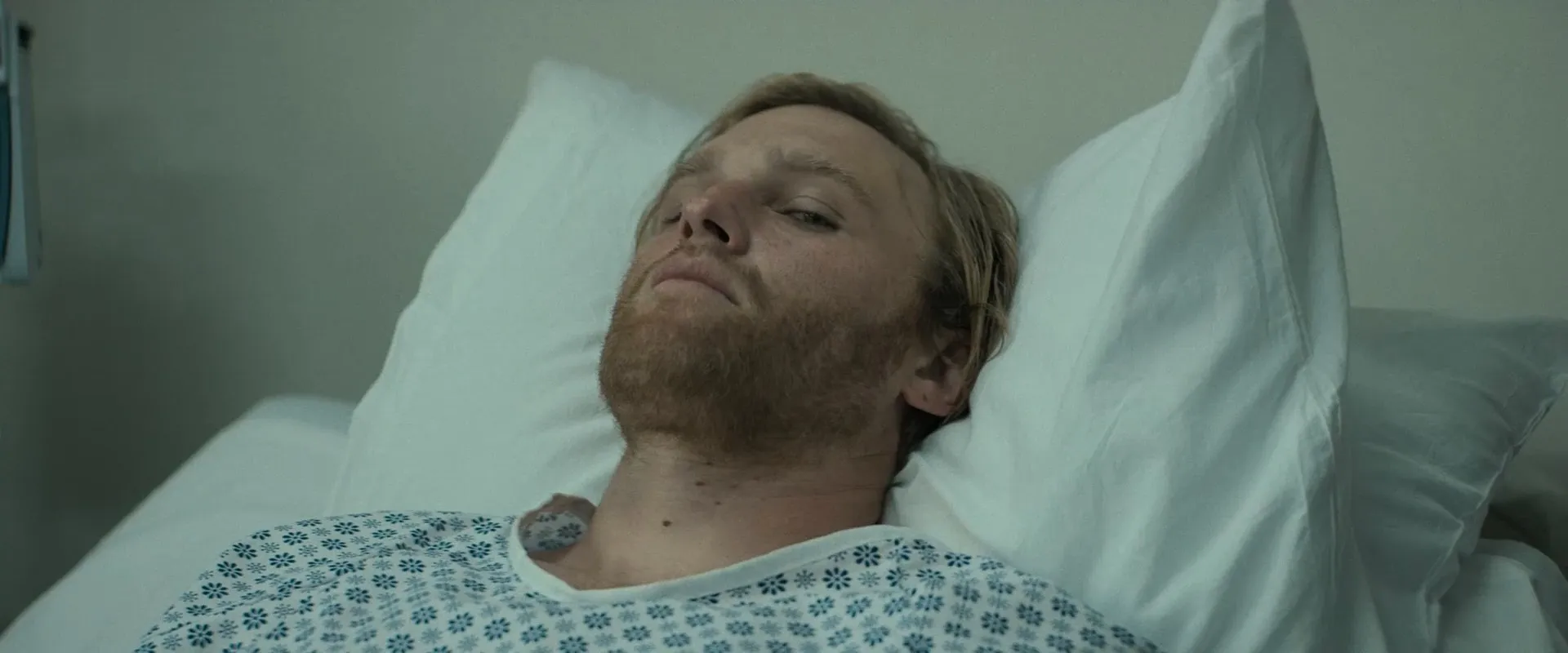 Фонове зображення Зломлений