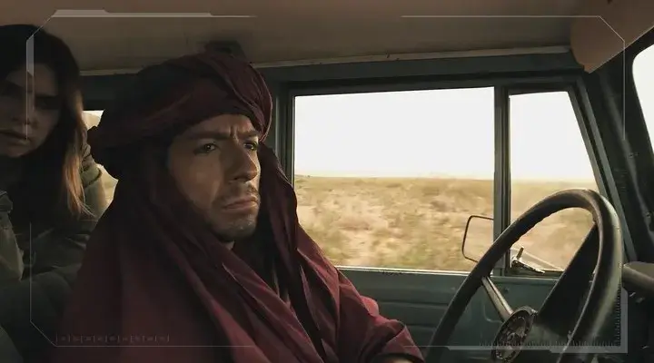 Фонове зображення День мумії