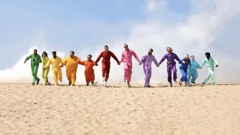 Фонове зображення Диваки 4.5