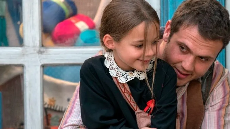 Фонове зображення Диво в камері №7