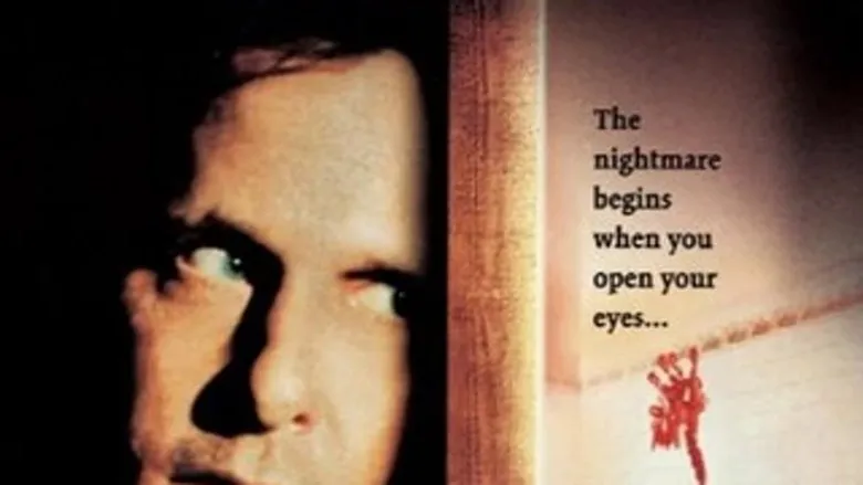 Фонове зображення Нав`язливий сон