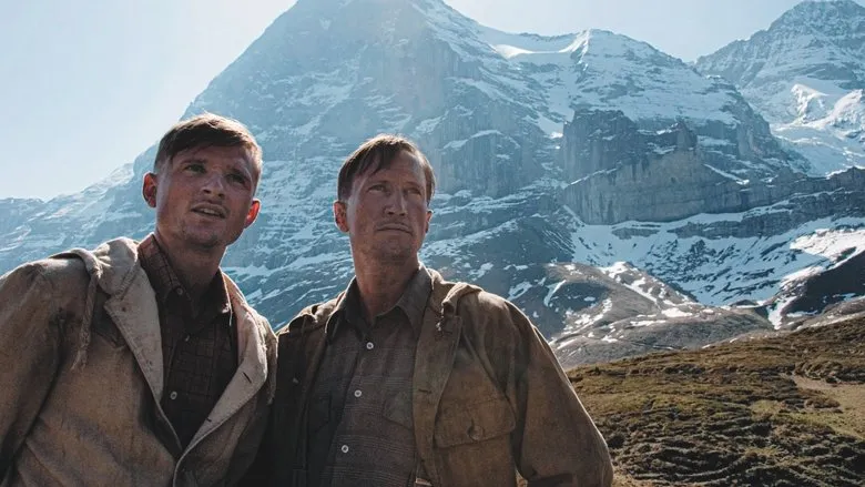 Фонове зображення Північна стіна