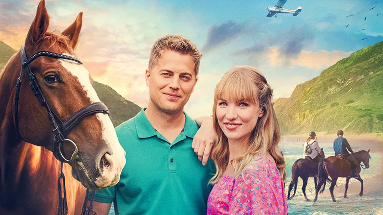 Фонове зображення Пригода на медовий місяць / Незвичайний медовий місяць