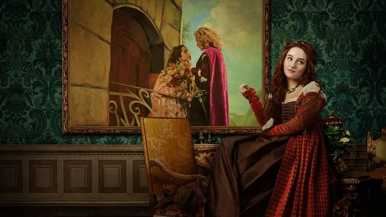 Фонове зображення Розаліна