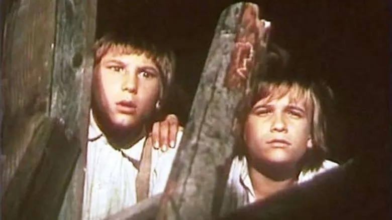 Фонове зображення Смерть індіанця Джо