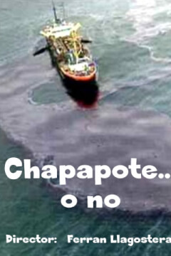 Чорний приплив