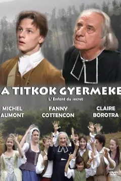 Дитячий секрет