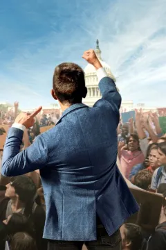 Глухого – у президенти!