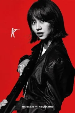 Хороший хлопець