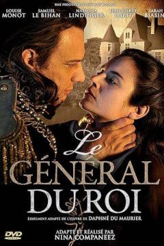 Королівський генерал