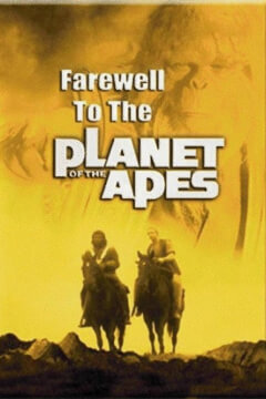 Прощання з Планетою мавп