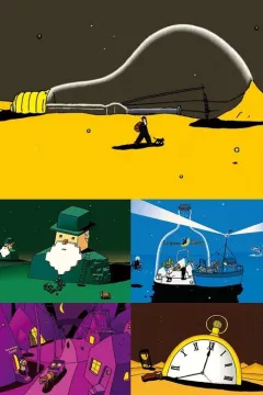 Шматочок фантасмагорії