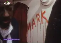 Створені одна для одної - Скріншот 2