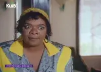 Створені одна для одної - Скріншот 4