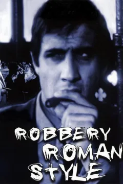 Суперпограбування в Мілані