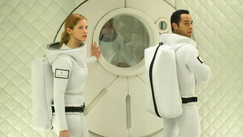 Фонове зображення Віртуальність