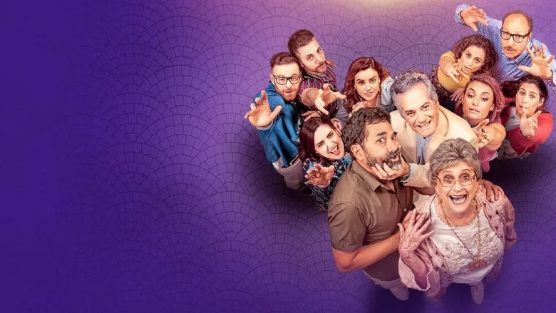 Фонове зображення Бабусин заповіт