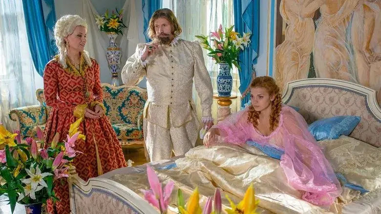 Фонове зображення Божевільне королівство