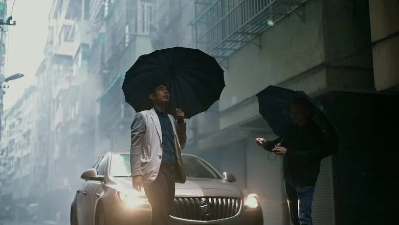 Фонове зображення Домівка у горах Фучунь