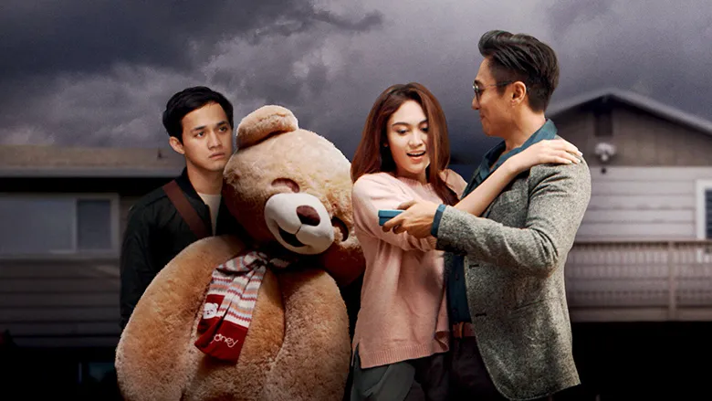 Фонове зображення Клуб розбитих сердець