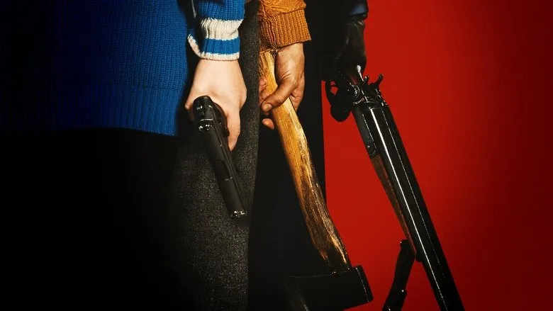 Фонове зображення Не можемо інакше