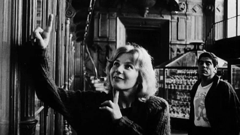 Фонове зображення Платформа