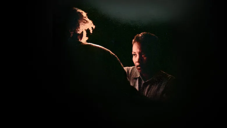 Фонове зображення Прощання з Лілі