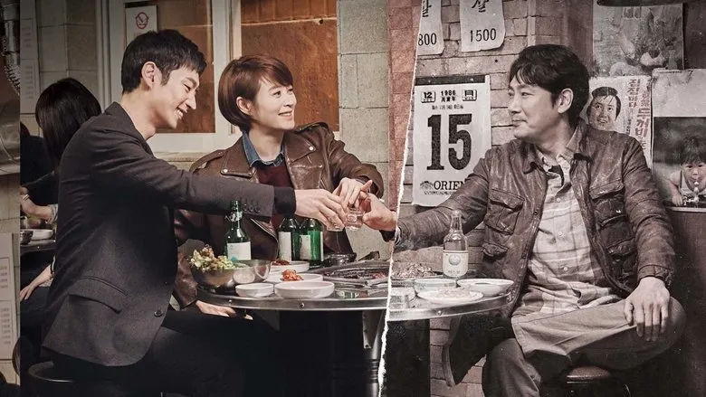 Фонове зображення Сигнал