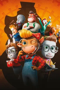 Детективи звіропоїзда