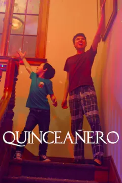 Кінсеаньєра