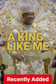 Король, як я