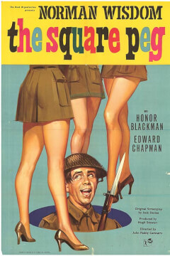 Містер Піткін в тилу ворога