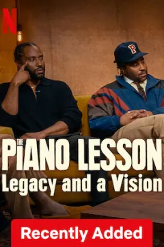 Урок фортепіано: Спадок і візія