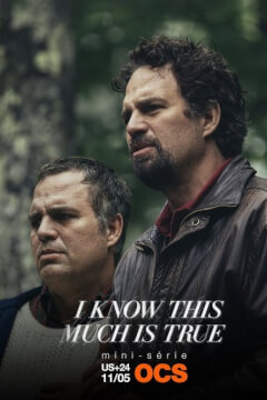 Я знаю, що це правда